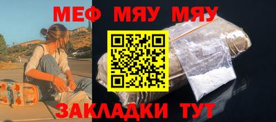 твердый Гатчина