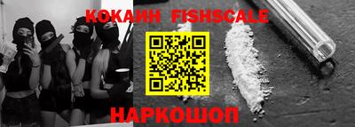 круглые Гагарин