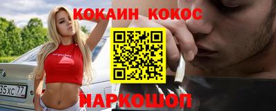 круглые Гагарин