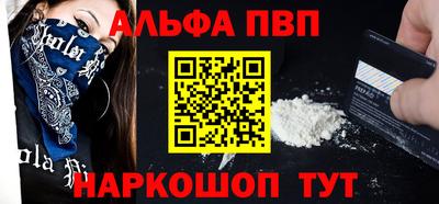 твердый Гатчина