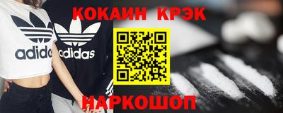 круглые Гагарин