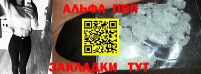 MESCALINE Гай