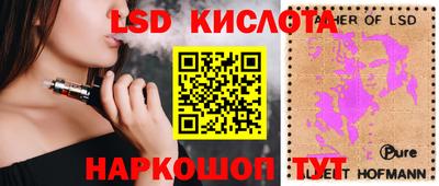 твердый Гатчина