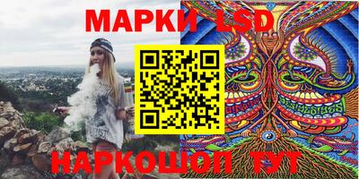 бошки Гусь-Хрустальный
