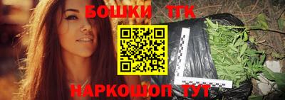 твердый Гатчина