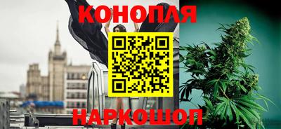 MESCALINE Гай