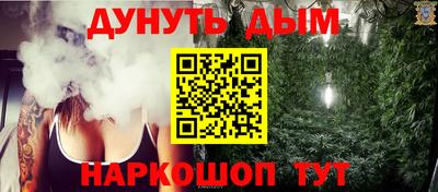 круглые Гагарин