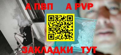 MESCALINE Гай