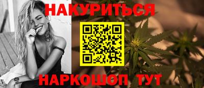 круглые Гагарин
