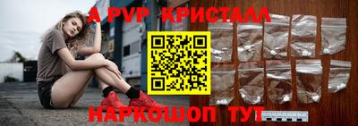 круглые Гагарин