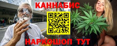 твердый Гатчина