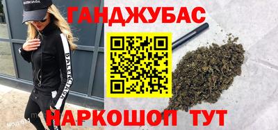 твердый Гатчина