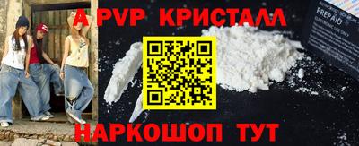 MESCALINE Гай
