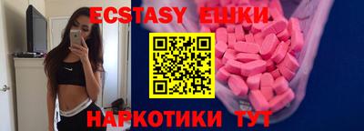 твердый Гатчина
