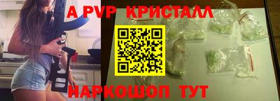 круглые Гагарин