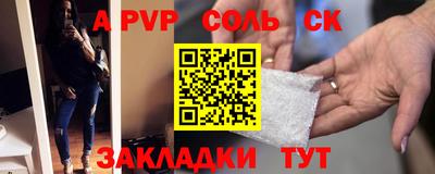 твердый Гатчина