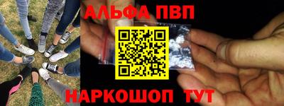 круглые Гагарин