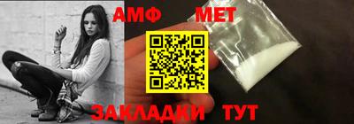 круглые Гагарин