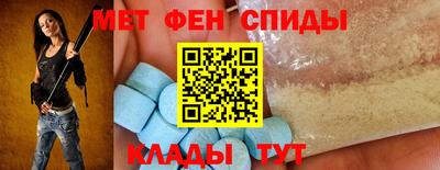 круглые Гагарин