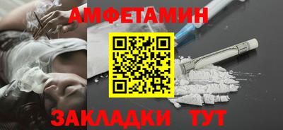 круглые Гагарин
