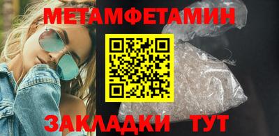 круглые Гагарин