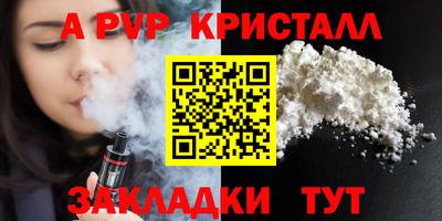 MESCALINE Гай