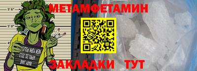 MESCALINE Гай