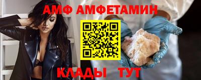 MESCALINE Гай