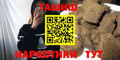 круглые Гагарин