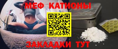 круглые Гагарин
