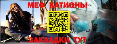 круглые Гагарин