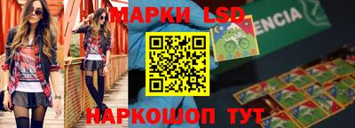 круглые Гагарин